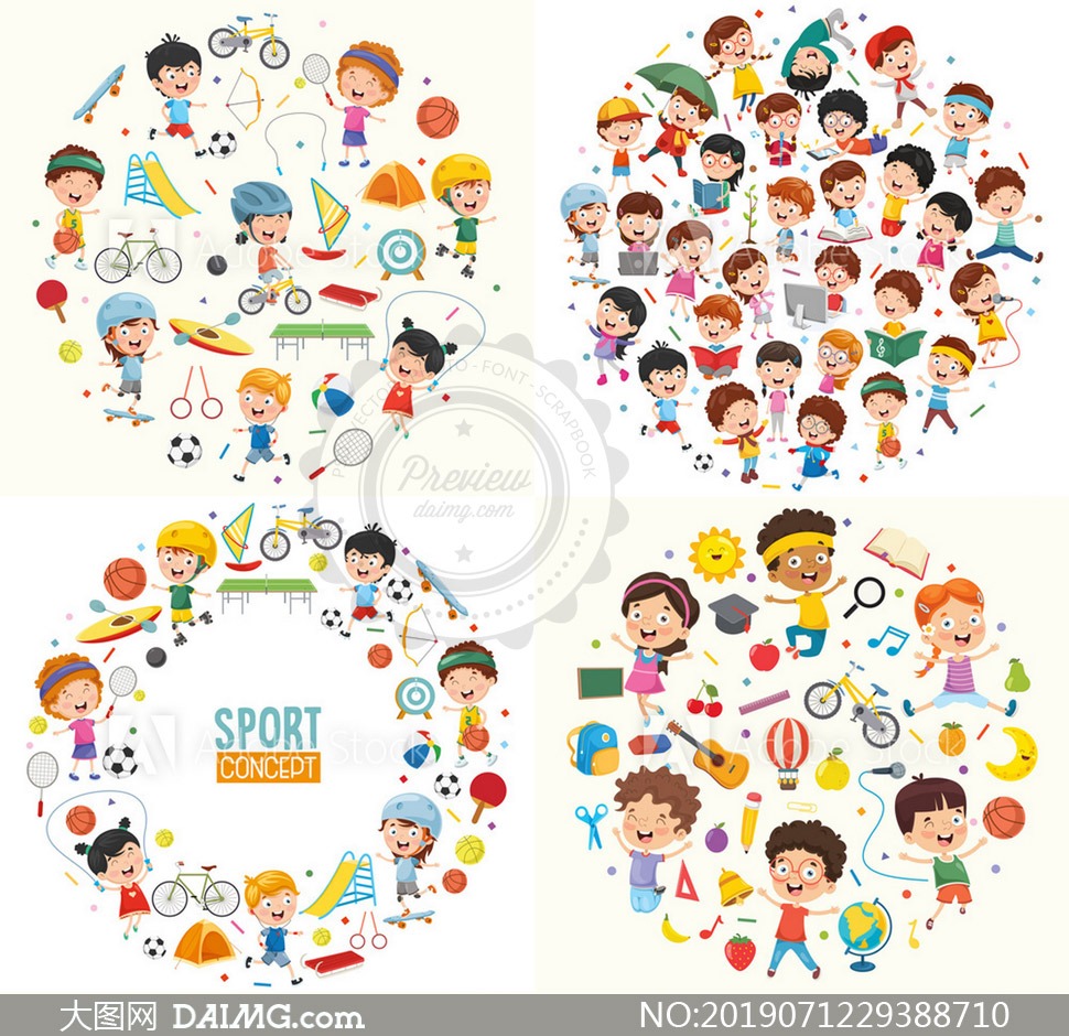 [羽毛球]梁伟铿／王昶遭印度组合逆转