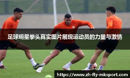 [NBA]布克准绝杀 太阳主场击败雄鹿