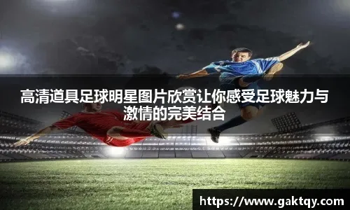 字母哥利拉德缺席，雄鹿溃败掘金，约基奇三双统治全场！