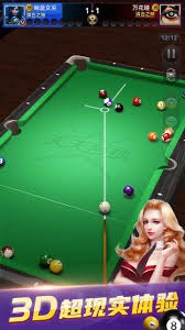 快船末节崩盘，哈登关键失误葬送比赛