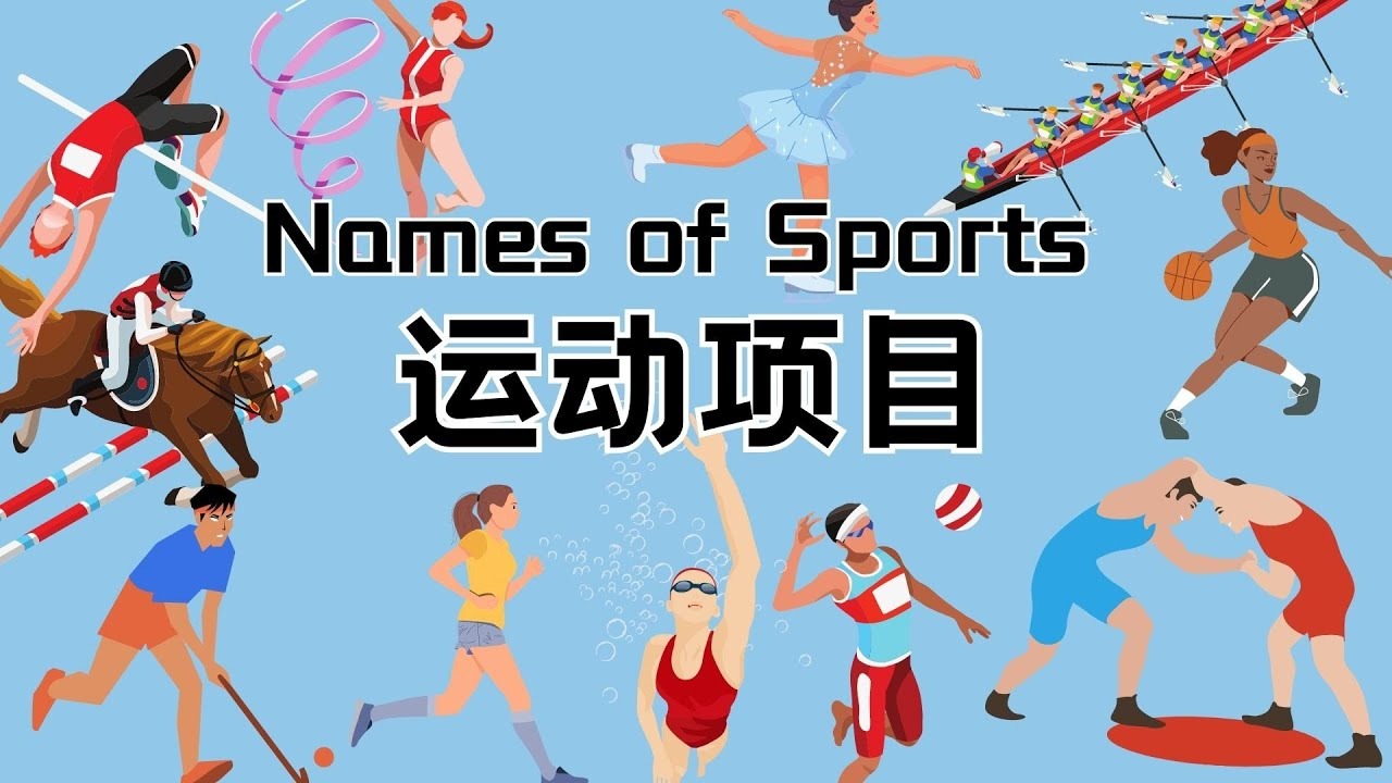 曼城队史射手效率 球员 效力时期 出场次数 总进球数 场均进球率